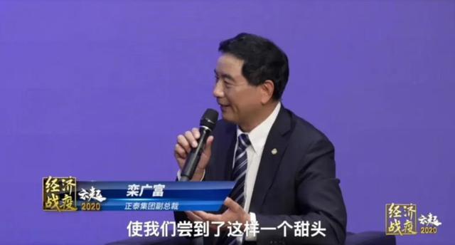 0604_145600_716.jpg 2c06190b2fcd4fbf81ba497c54fe0431.jpg