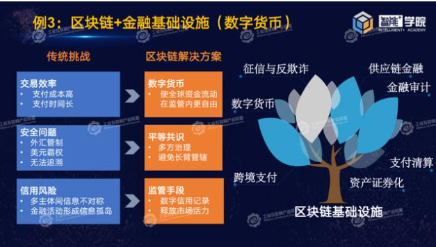 0604_150259_428.png image.png