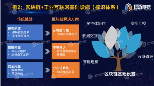 0604_150510_854.png image.png