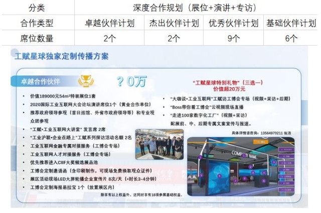 0622_153700_539.jpg image.png