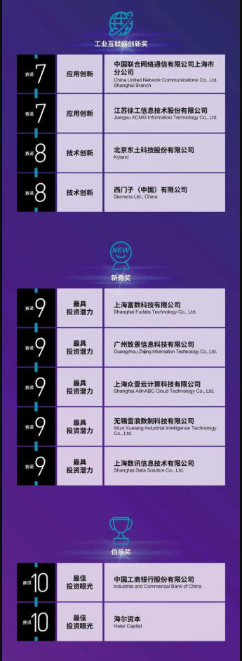 0713_164435_312.png image.png