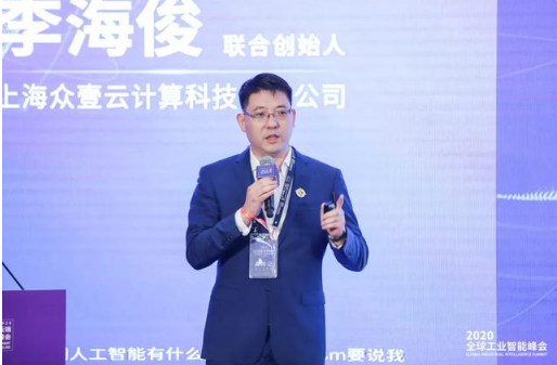 0713_164957_807.png image.png