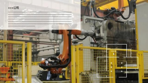 0716_093750_709.png image.png