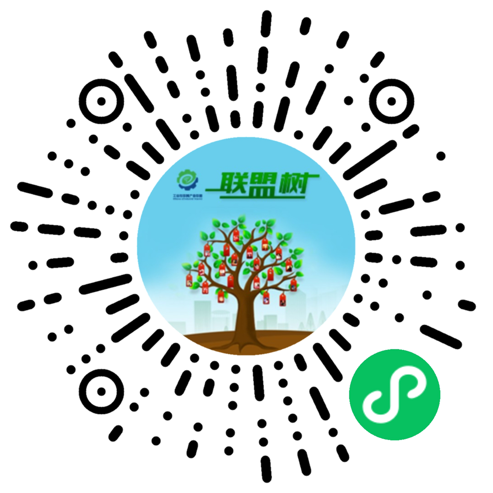 1619680693190849.png 透明底.png