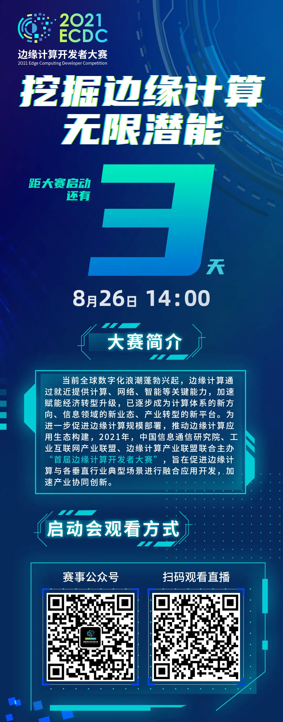 1629787577758632.jpeg 1629787577758632.jpeg