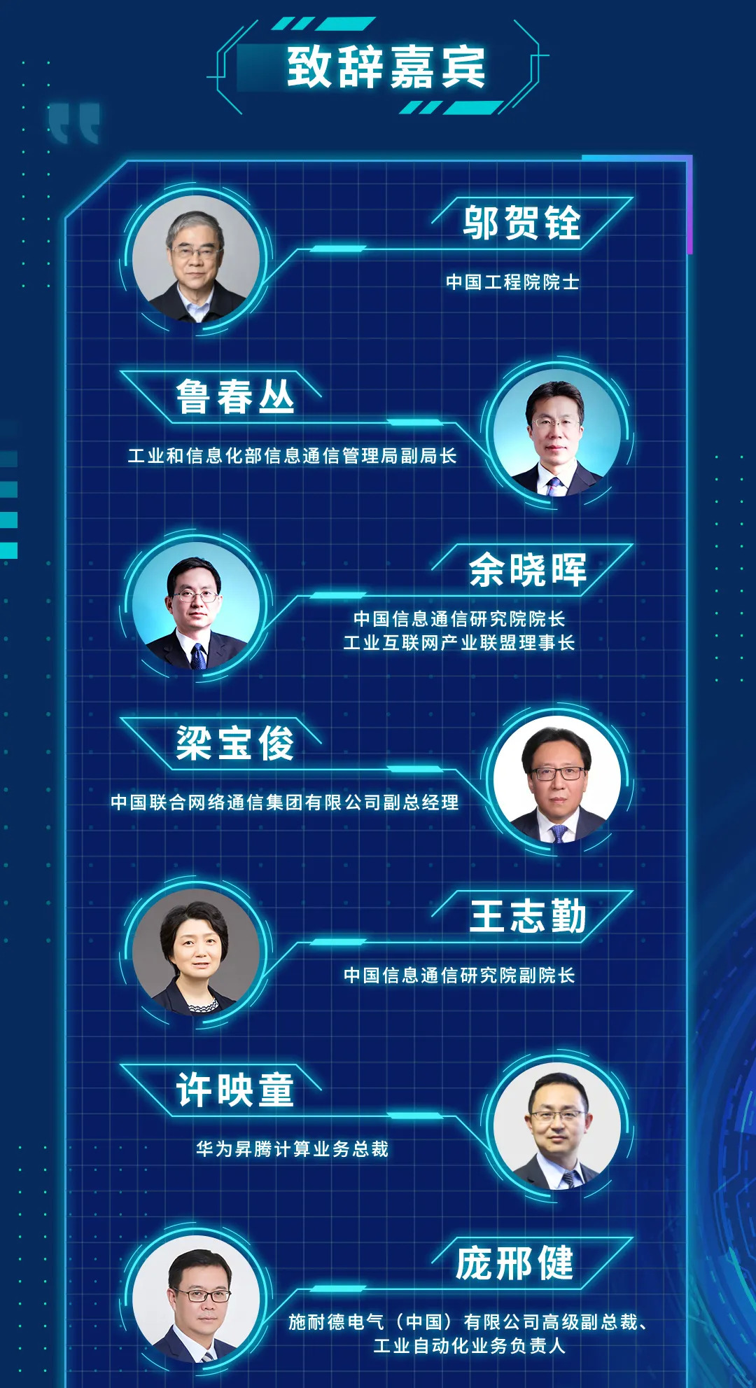 1629792153247580.jpeg 1629792153247580.jpeg