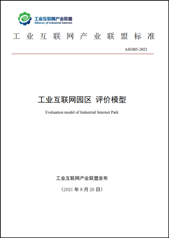 1630390800227715.png 1630390800227715.png