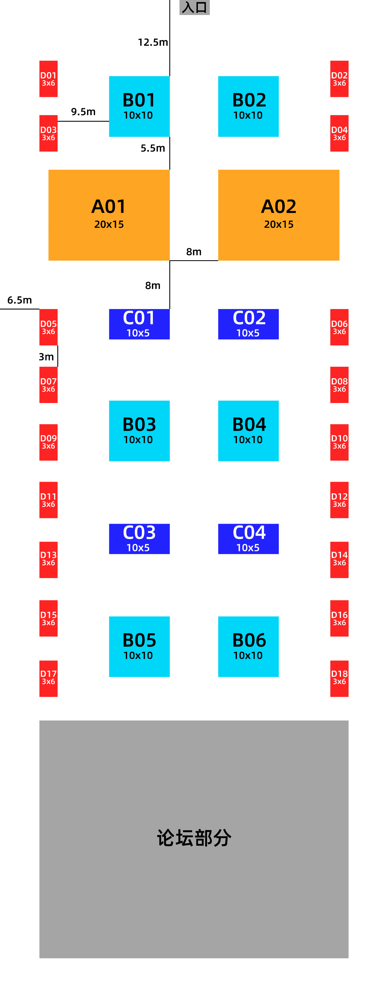 1631603110228228.jpg 1631603110228228.jpg