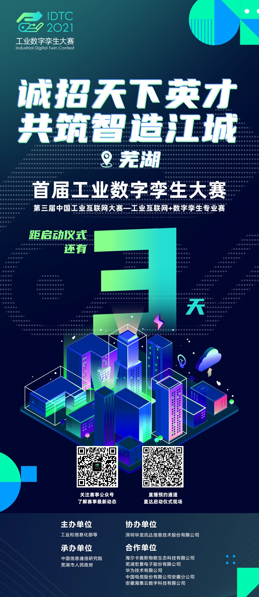 1632727919485987.jpg 1632727919485987.jpg