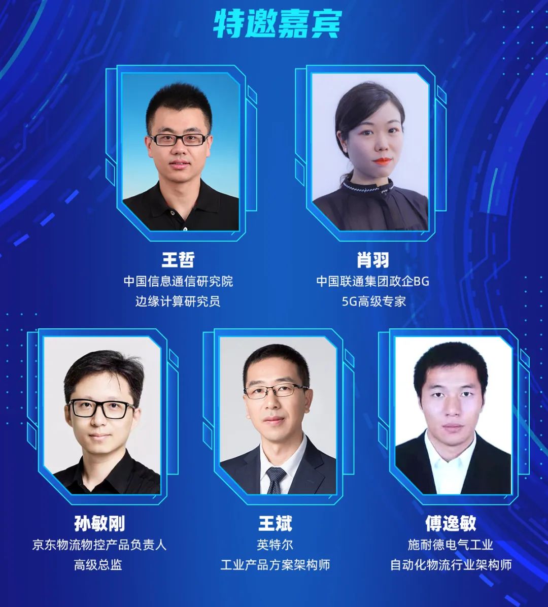 1634196930599793.jpg 1634196930599793.jpg