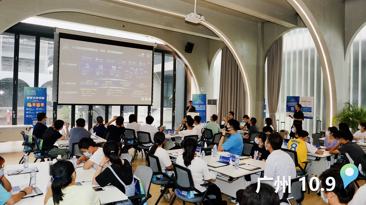 1634197045285299.jpg 1634197045285299.jpg