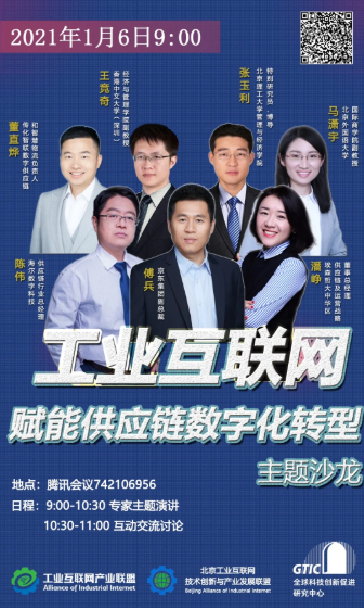 1641879284385207.png 1.png