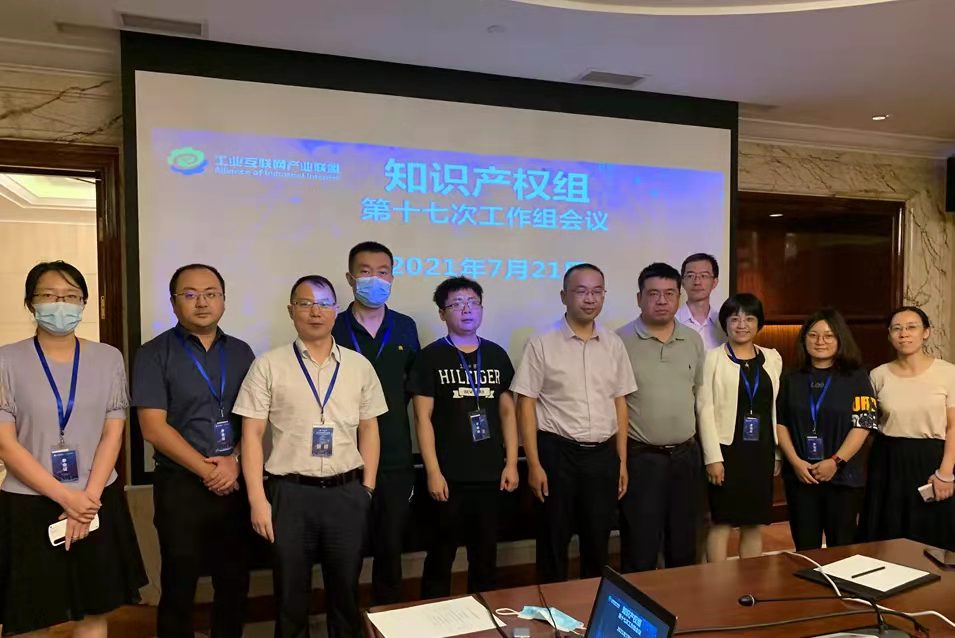 1643444079395701.jpg 2、黑暗中的守護.jpg