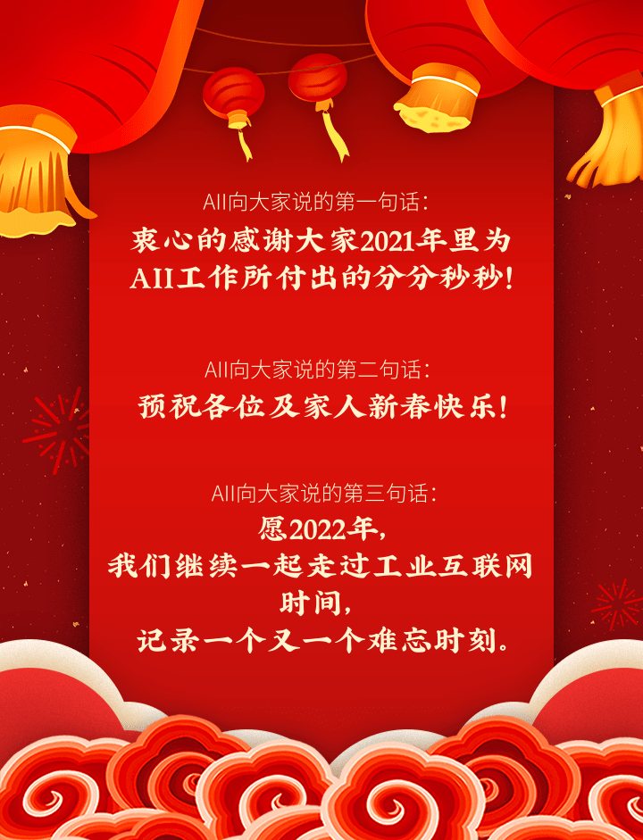 1643444173440889.png 海報2.png