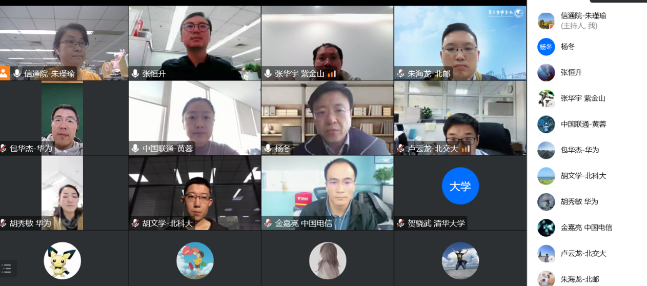 1665977397191628.png 圖片2.png