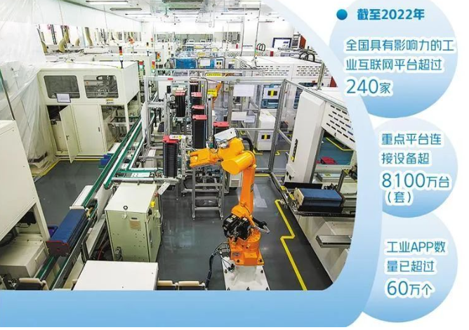 1684223576660627.png 微信截圖_20230516144706.png