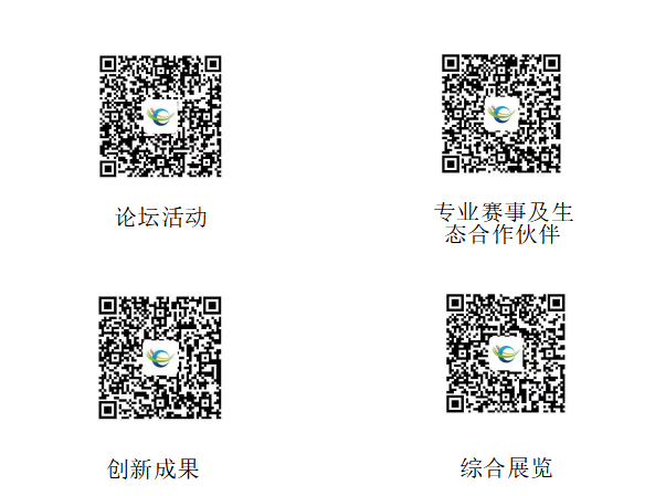 公眾號(hào)圖片.png
