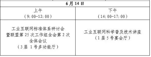 1717147251438826.png image.png